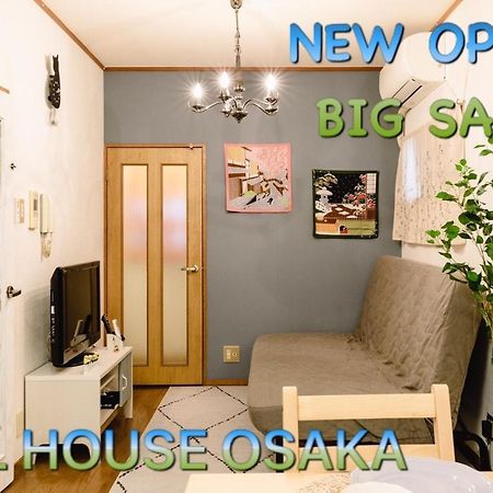 Ebisu Nishi Rental House - Vacation Stay 8656 Osaka Exterior photo