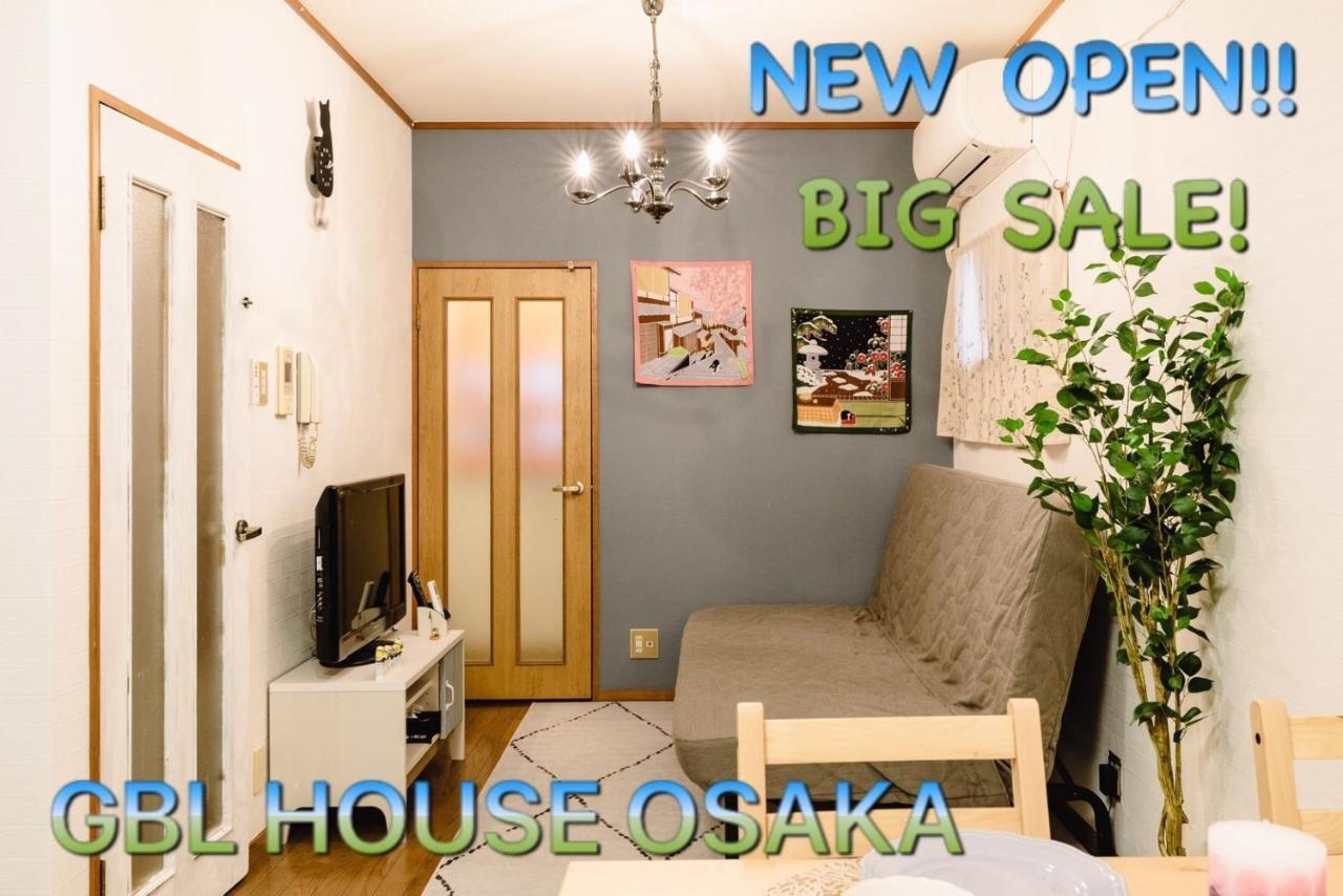 Ebisu Nishi Rental House - Vacation Stay 8656 Osaka Exterior photo