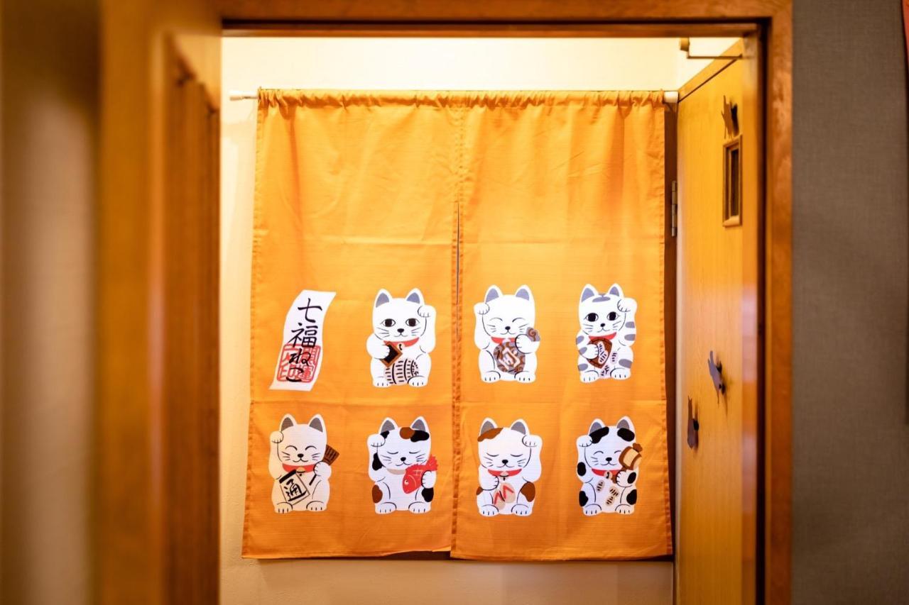 Ebisu Nishi Rental House - Vacation Stay 8656 Osaka Exterior photo